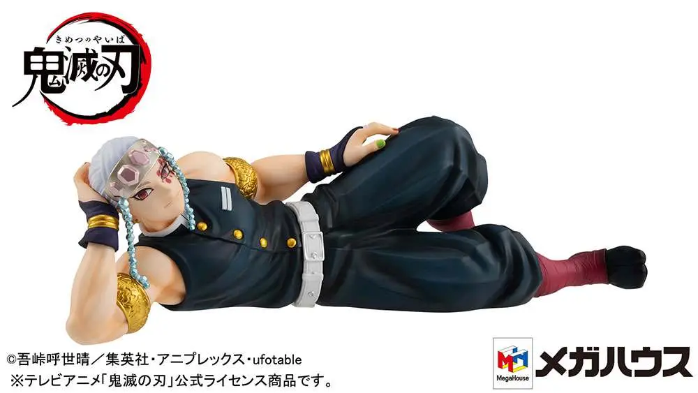 Statue Demon Slayer palm size uzui gem